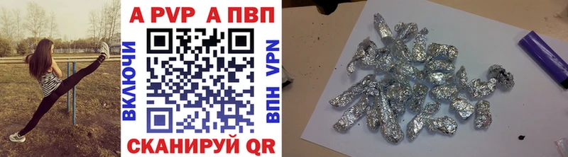 магазин продажи наркотиков  Суджа  Alpha PVP крисы CK 