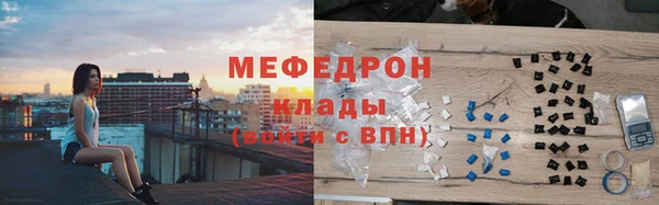 трава Приозерск