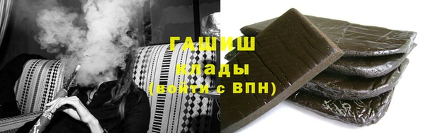 амф Алзамай