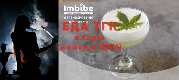 амф Алзамай