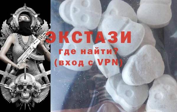 наркотики Пролетарск