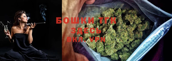 каннабис Алексин
