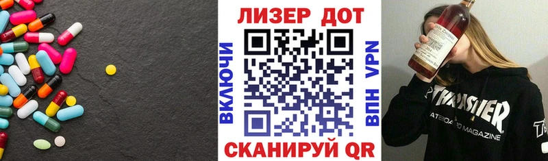 ЛСД экстази ecstasy Суджа