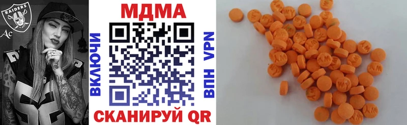 MDMA кристаллы  сколько стоит  Суджа 